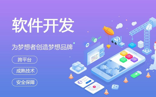 必一运动网站建设_网站制作